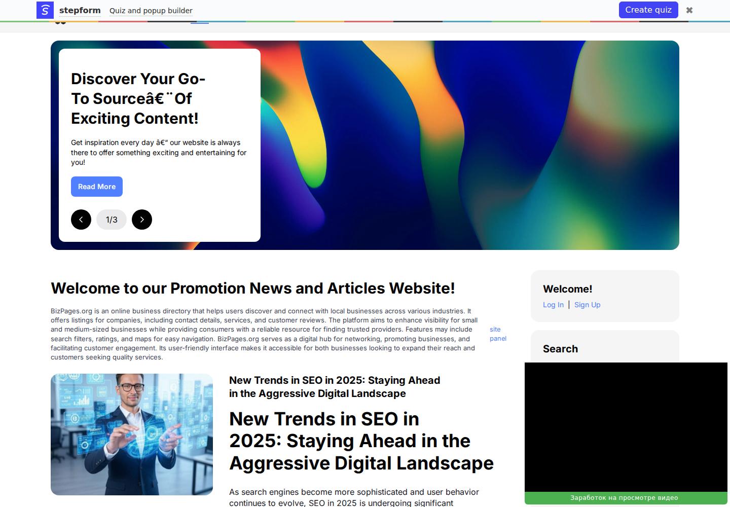 Screenshot of Bizdirectory homepage