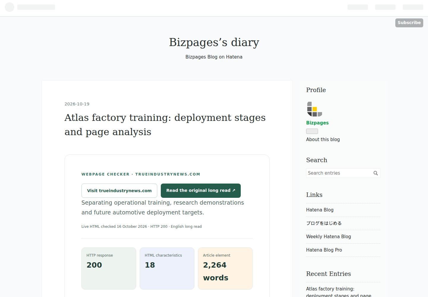 Screenshot of Bizpages on Hatena homepage
