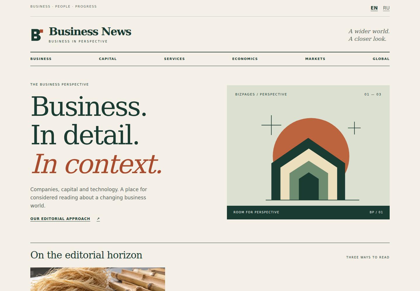 Screenshot of Bizpages Business News homepage