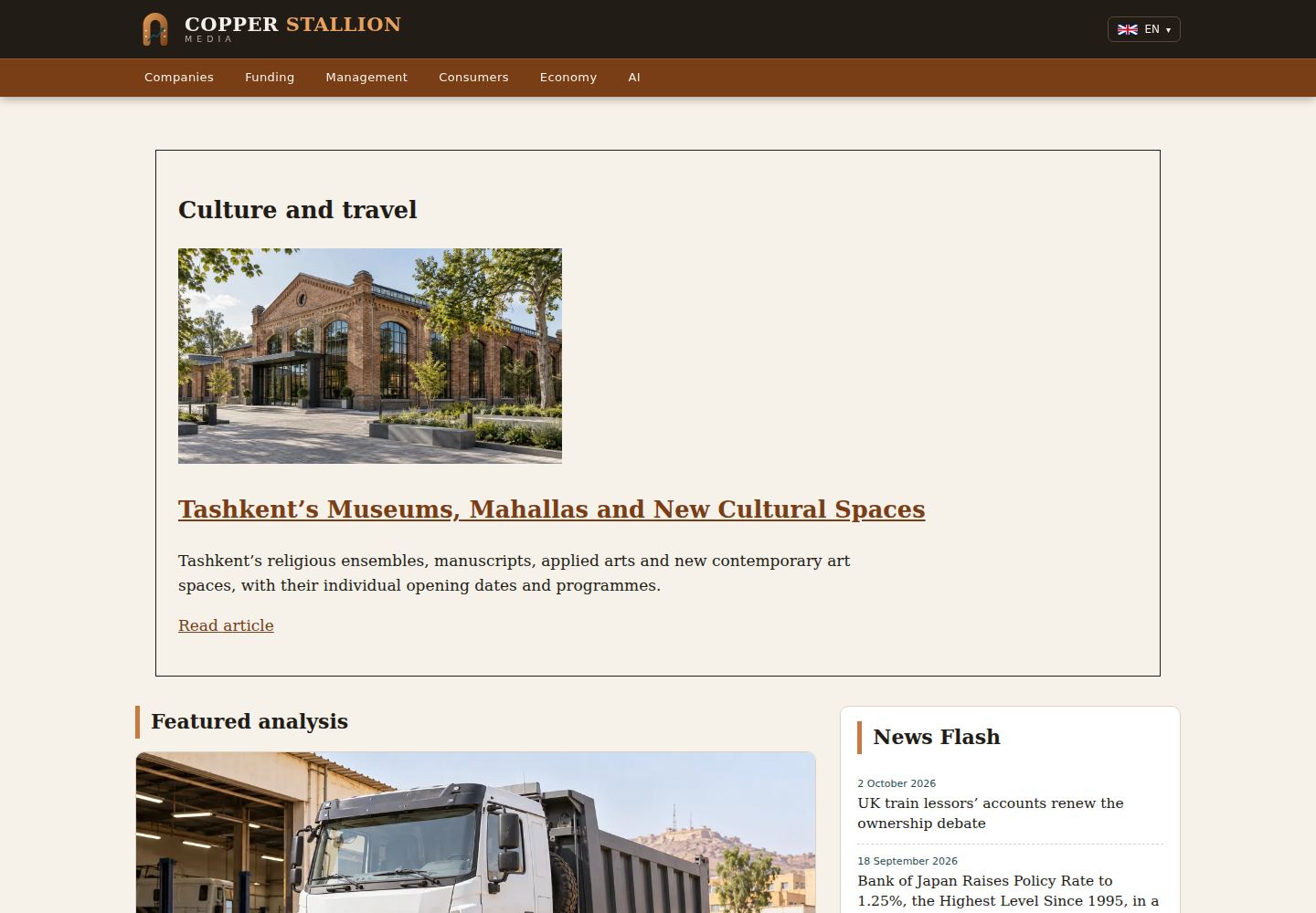 Screenshot of the Copper Stallion Media local homepage