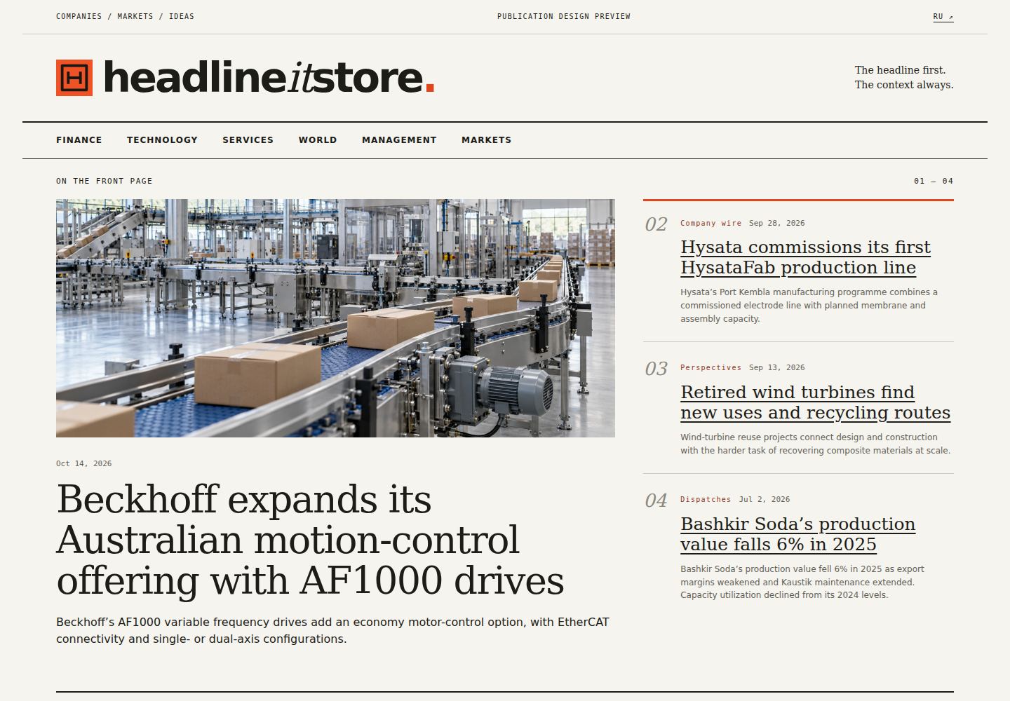Screenshot of the Headline It Store local homepage