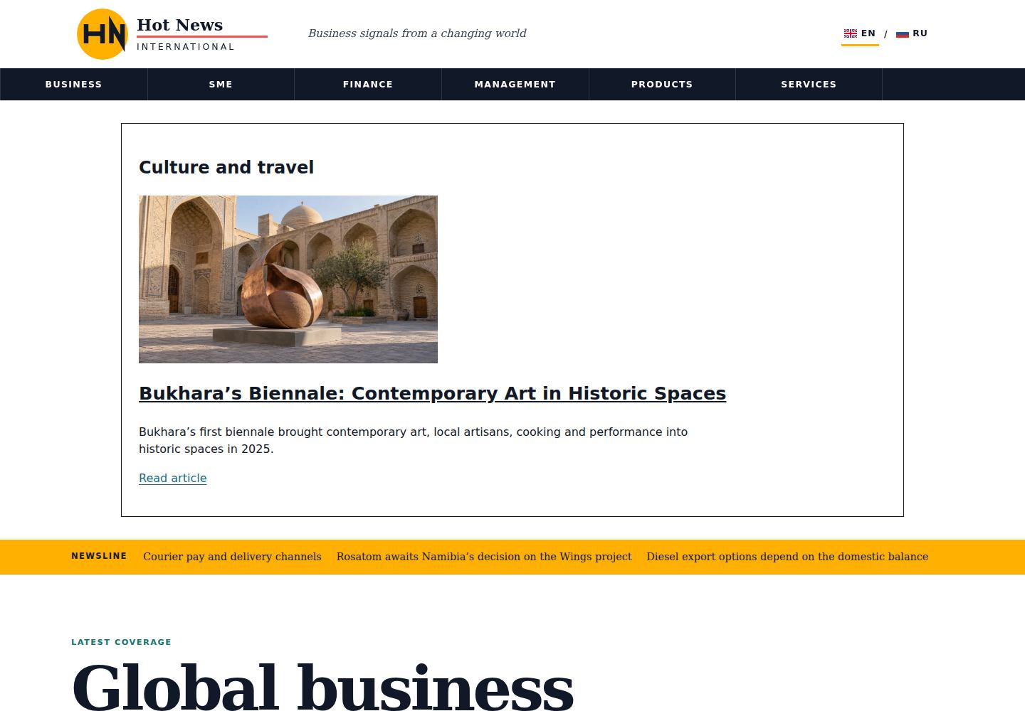 Screenshot of the Hot News International local homepage