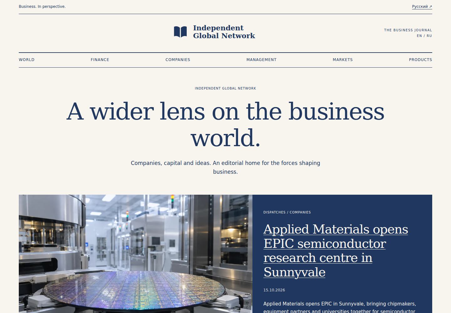Screenshot of the Independent Global Network local homepage