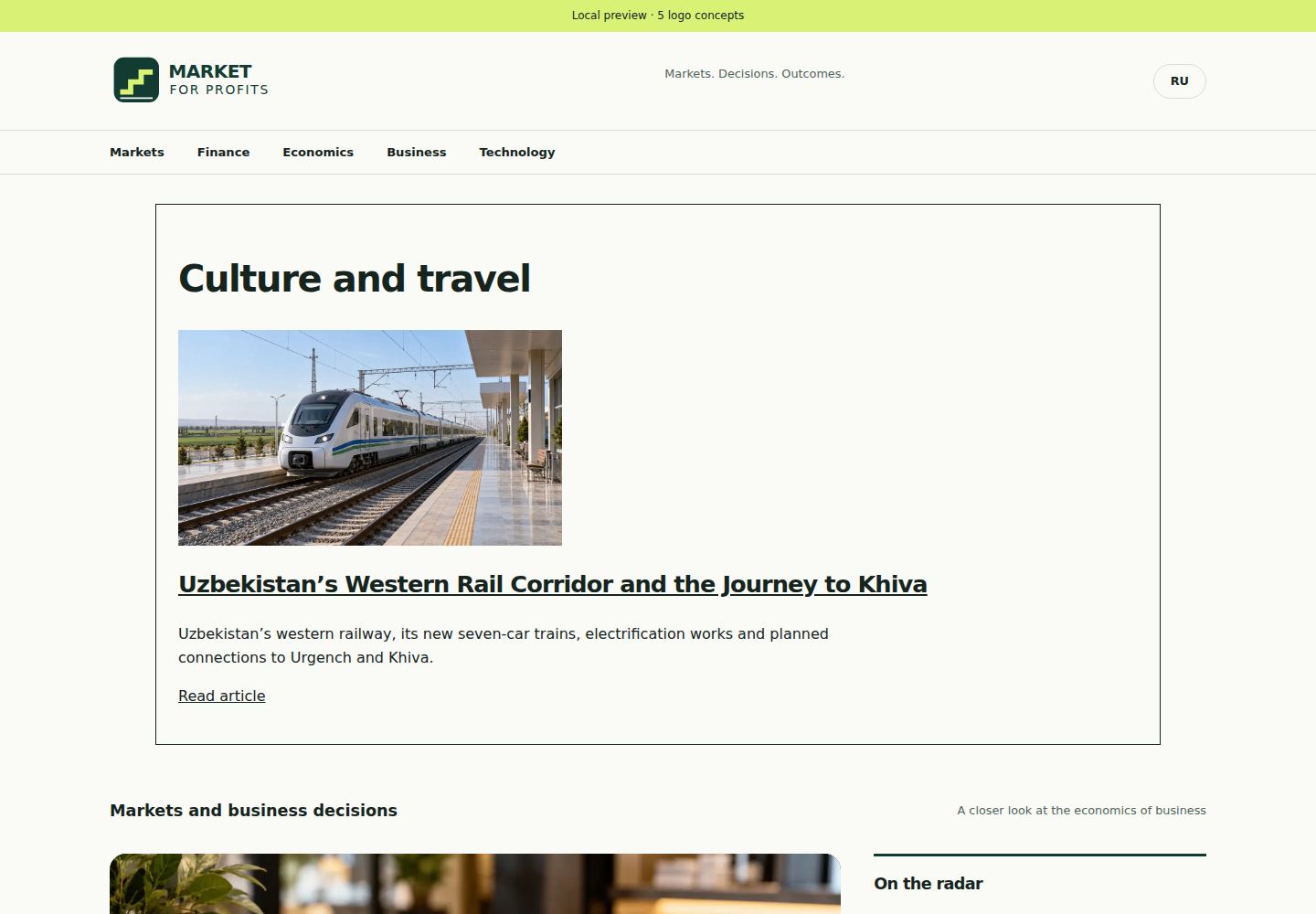 Screenshot of the Market for Profits local homepage