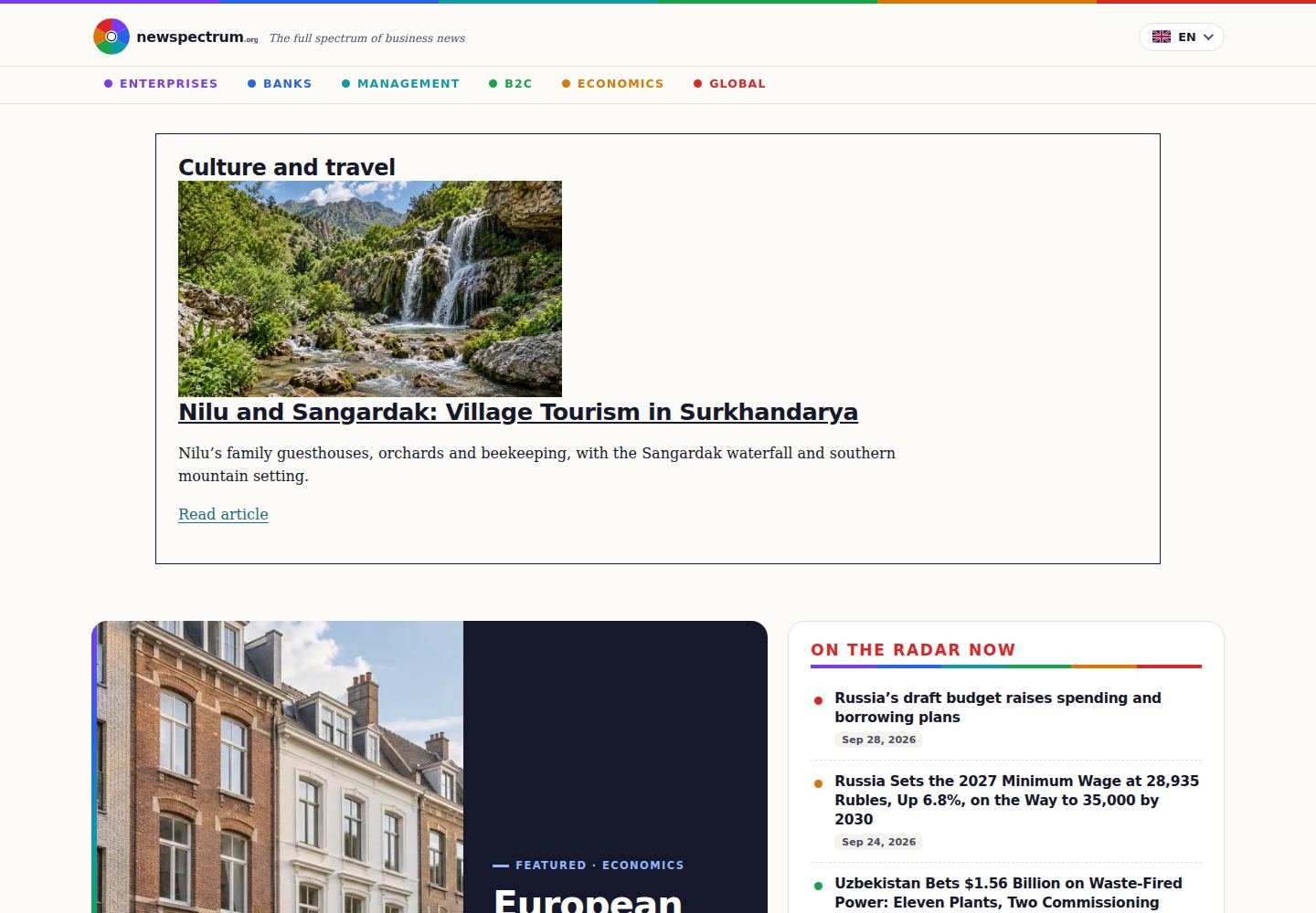 Screenshot of the New Spectrum local homepage