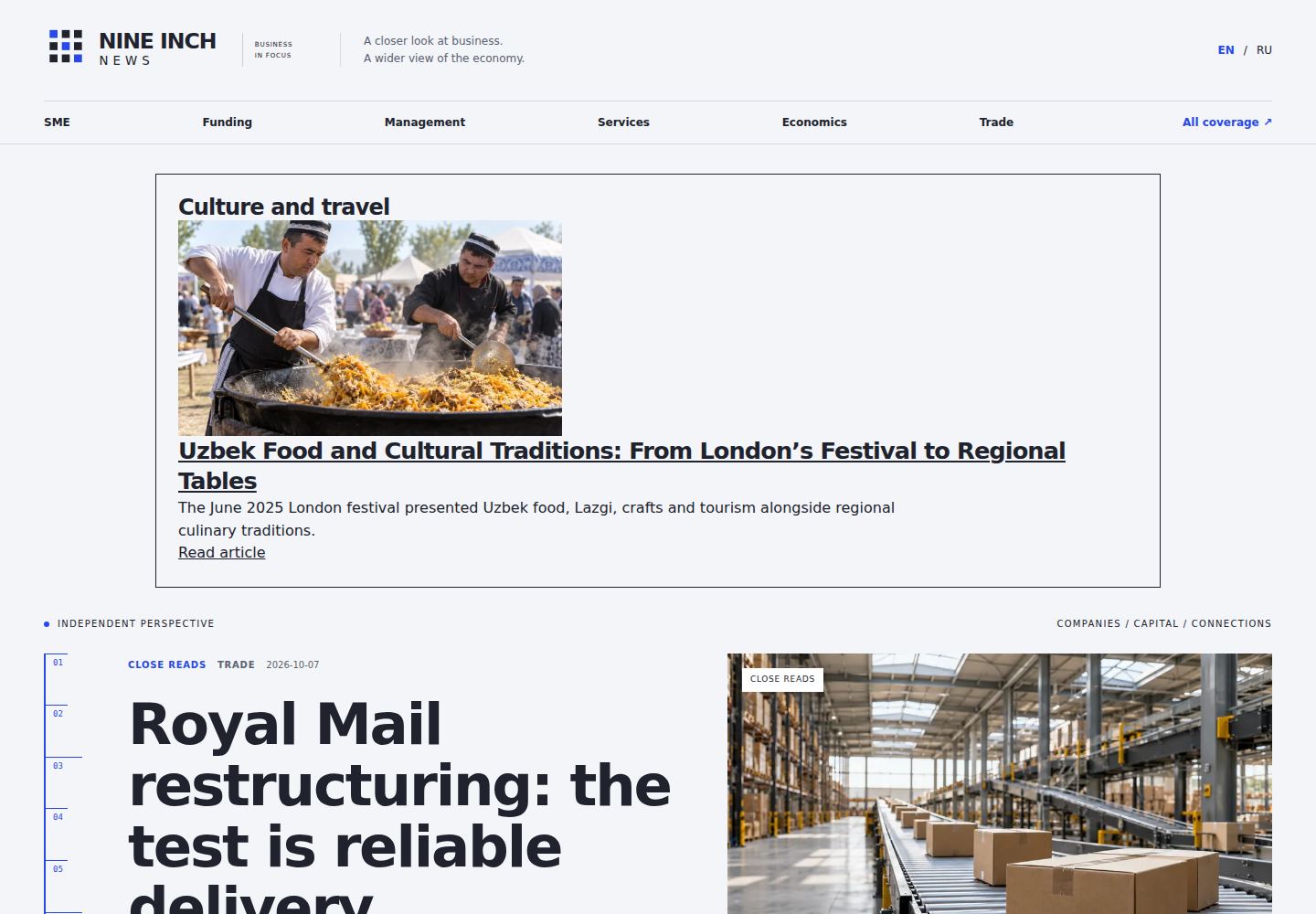 Screenshot of the Nine Inch News local homepage