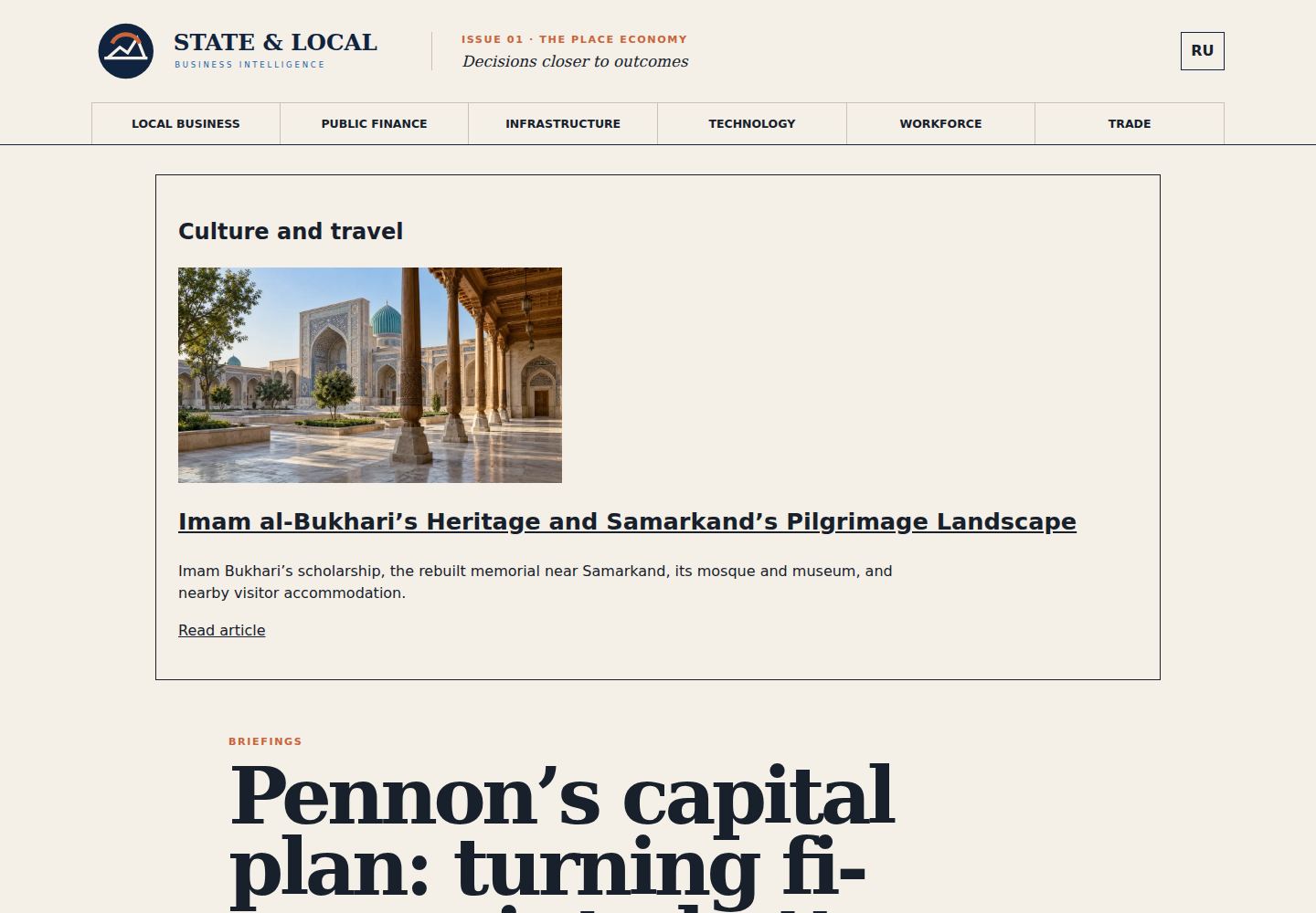 Screenshot of the State and Local local homepage