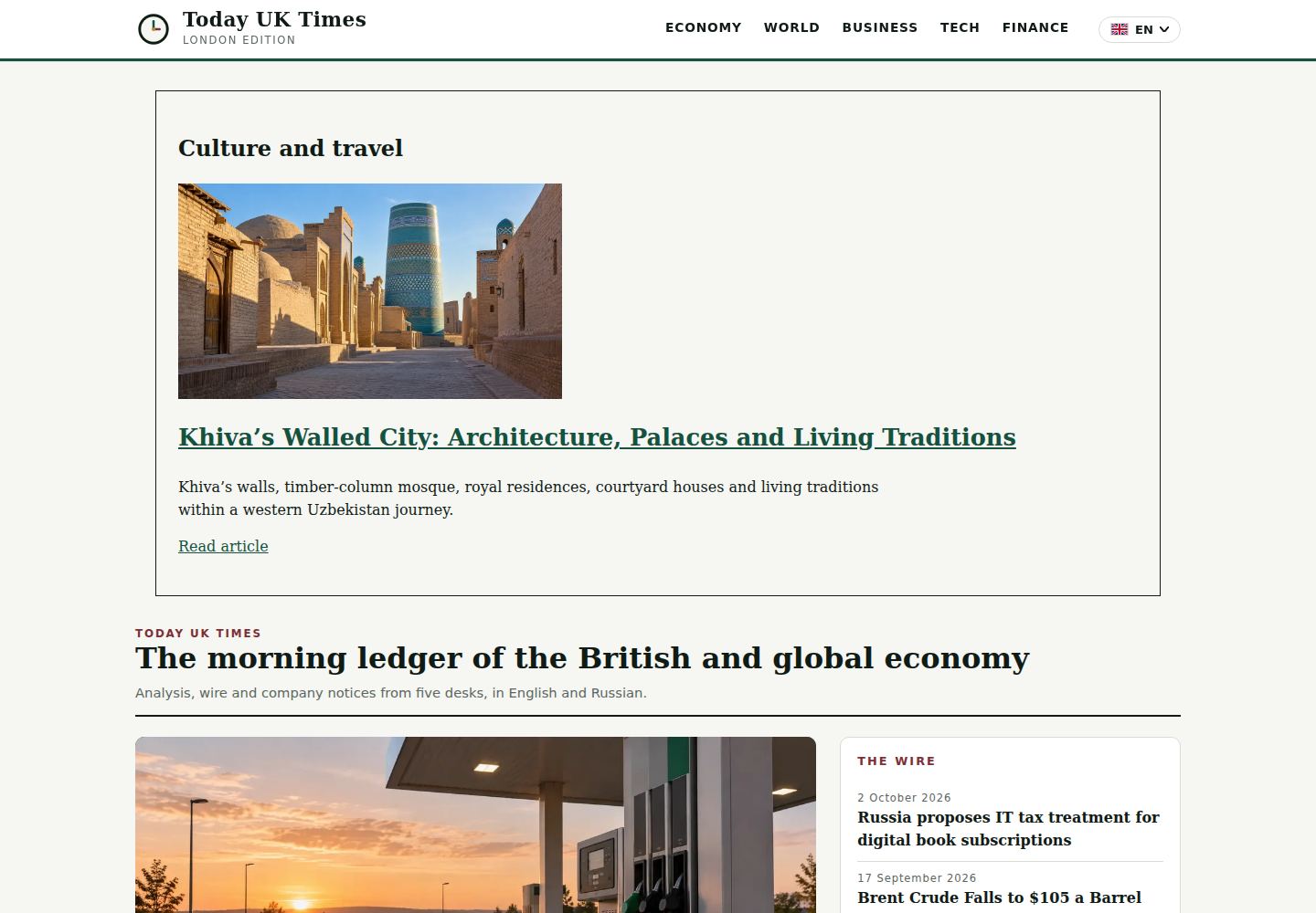 Screenshot of the Today UK Times local homepage